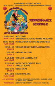 API Fest Schedule