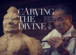 Carving the Divine web